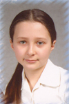 Гутина Лера